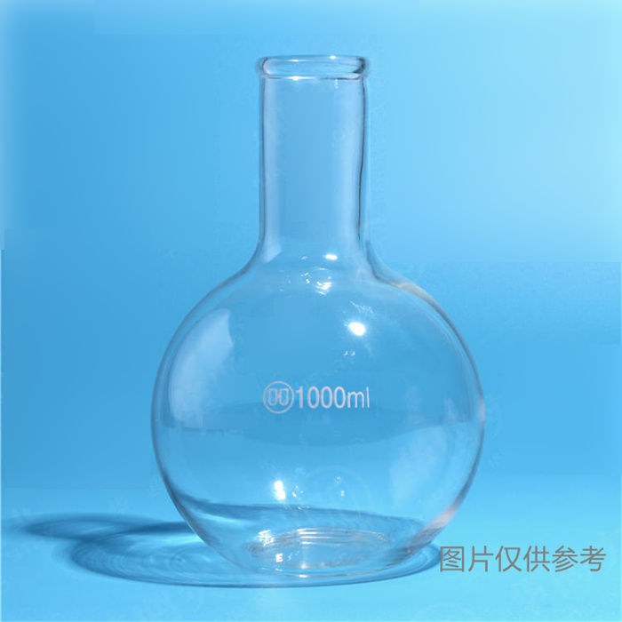 平底烧瓶 2000ml - 华鸥