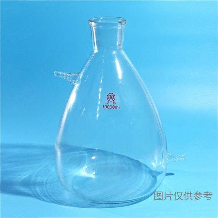上下咀过滤瓶 高硼硅 20000ml