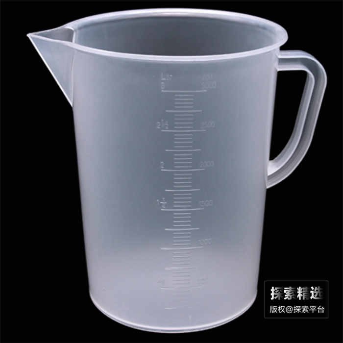 塑料量杯 带柄 3000ml