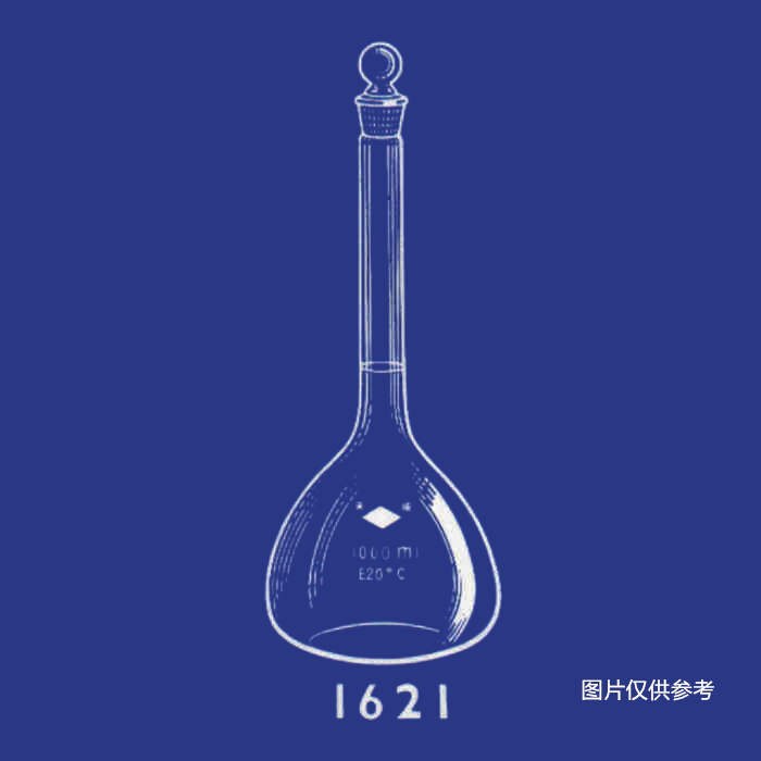 透明容量瓶（A级IN） 10ml 允差值&plusmn;0.02ml