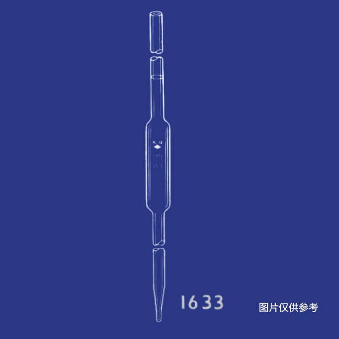 单标线吸量管（A级EX） 10ml 允差值&plusmn;0.02ml