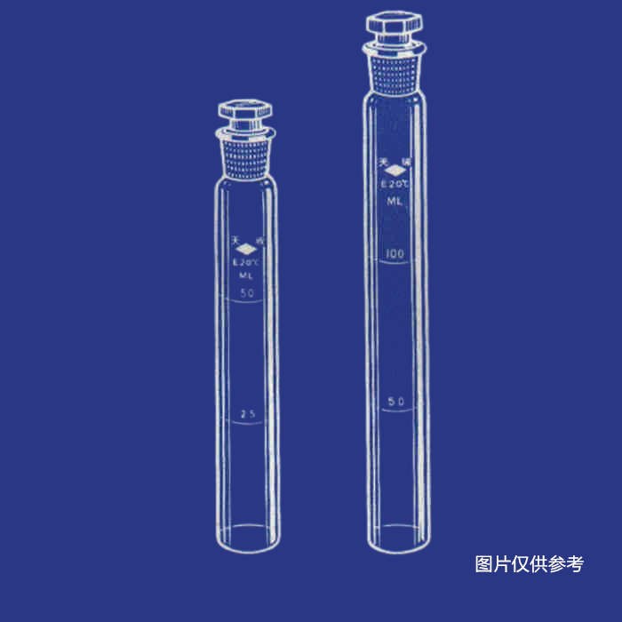 具塞比色管（100支/组） 10ml 允差值&plusmn;0.1ml