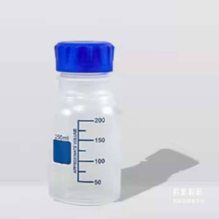 白色塑料瓶 250mL GL45