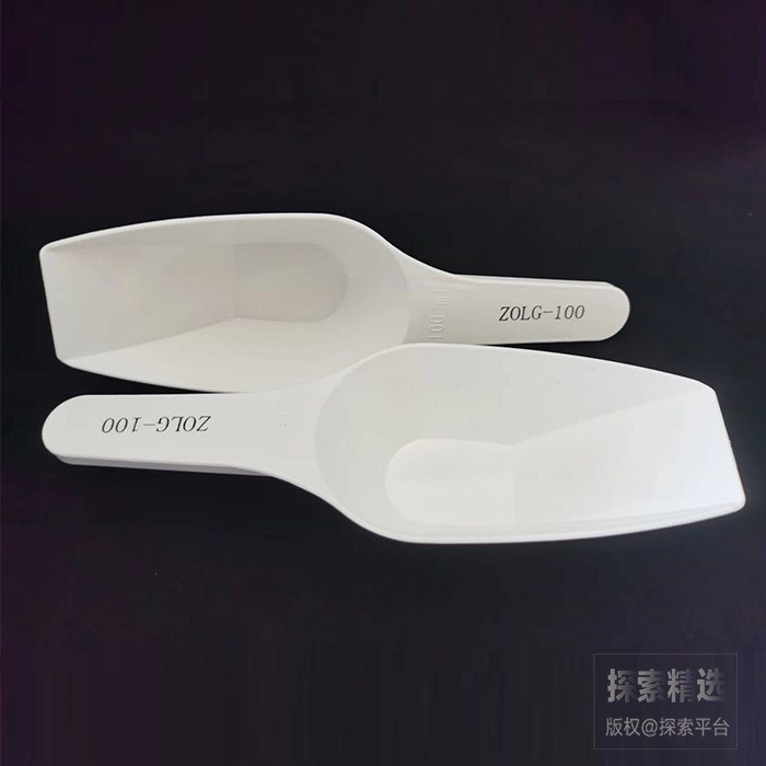 无菌取样勺 25ml 独立包装