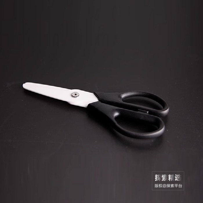 陶瓷剪刀 黑色 20cm