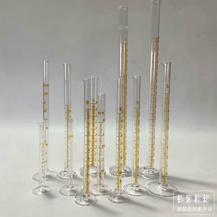 量入式精密量筒 0.5ml 分度值：0.01ml（包过检）
