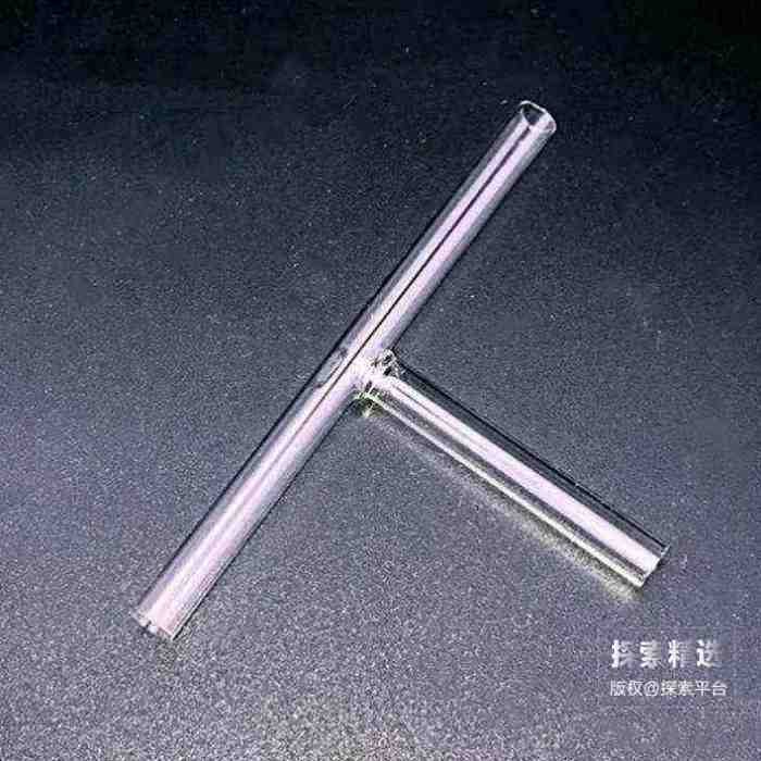 玻璃T型管 导管直径6-7mm - 玖梧精选