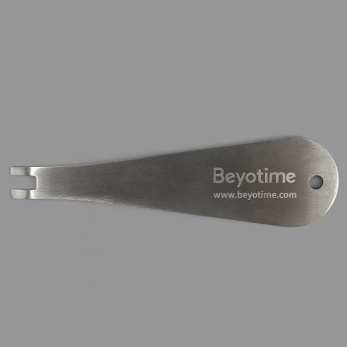 BeyoGel 预制胶开胶器