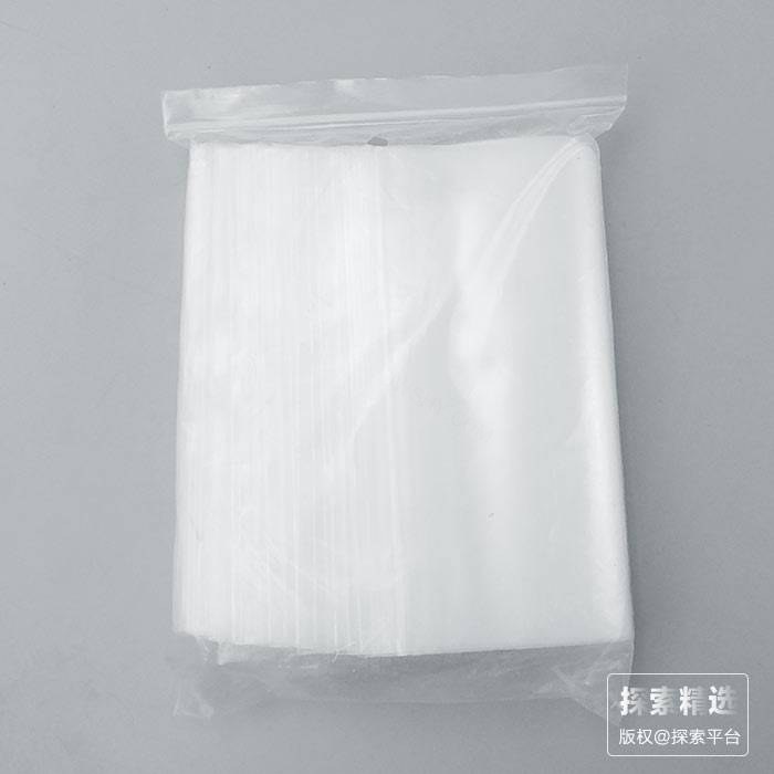 自封袋 8cm*16cm*12丝