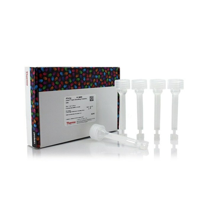 离心脱盐柱 2ml 40K MWCO