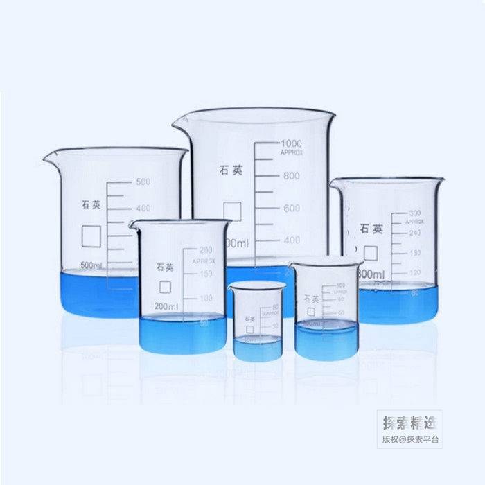 石英烧杯 2000ml - 探索精选