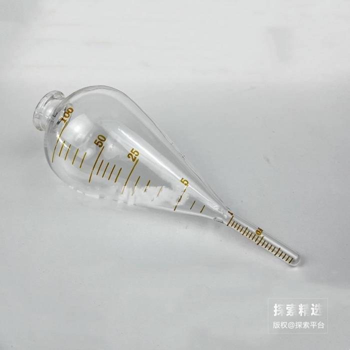 磁粉沉淀管 梨形荧光磁粉1分度0.05 磁悬液浓度测定用 100ml