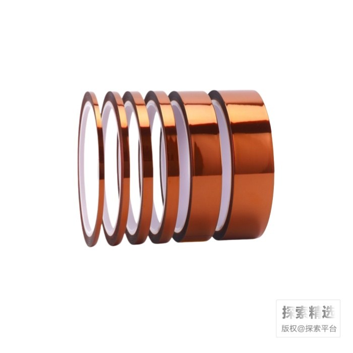 PI聚酰亚胺胶带&nbsp; 厚度0.055mm 宽&times;长：50mm&times;33m 耐温260℃ 30m…