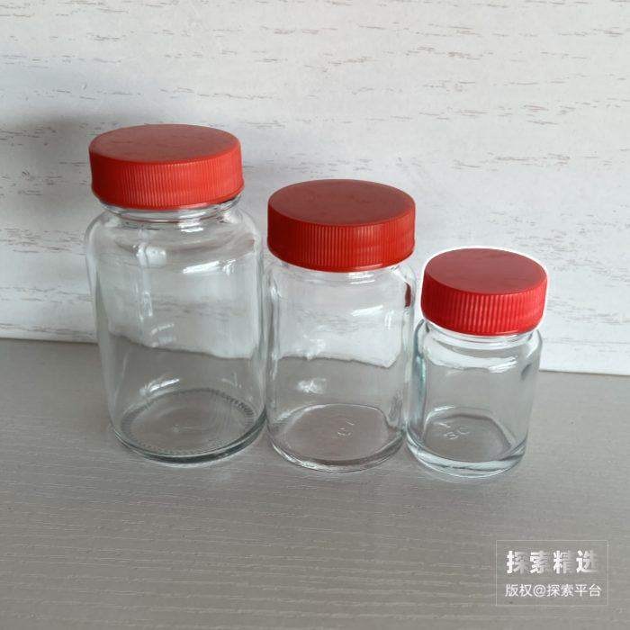 透明大口样品瓶 30ml 红色瓶盖 四氟垫片 外径&times;高度：37.5&times;58mm
