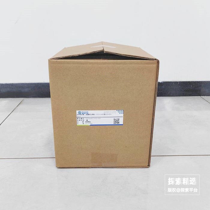 试剂瓶纸箱 三层硬质瓦楞板 1000ml&times;4只装 22&times;22&times;25cm