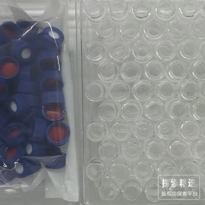 2mL透明进样瓶套装：含开孔蓝盖 带预切口配PTFE/硅胶，带书写刻度签