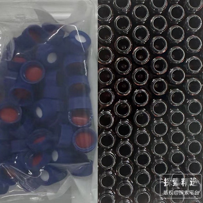 2mL棕色进样瓶套装：含开孔蓝盖配PTFE/硅胶，带书写刻度签