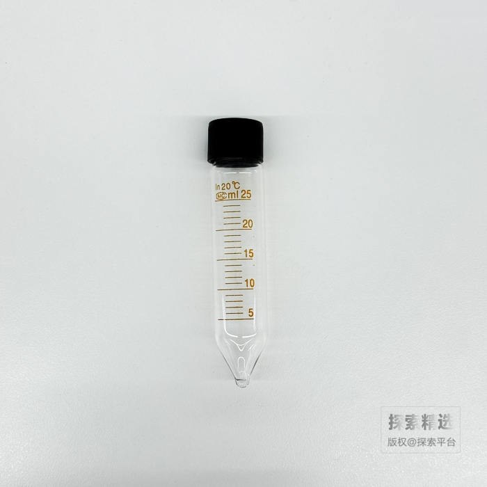 高硼硅玻璃 螺口刻度离心管 25ml 直径&times;长度：&phi;25&times;115mm