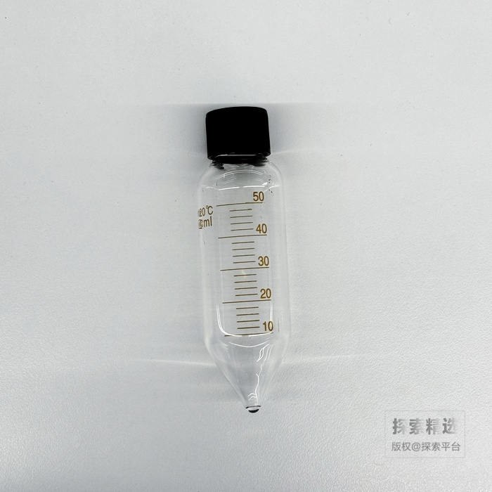 高硼硅玻璃 螺口刻度离心管 50ml 直径&times;长度：&phi;35&times;110mm