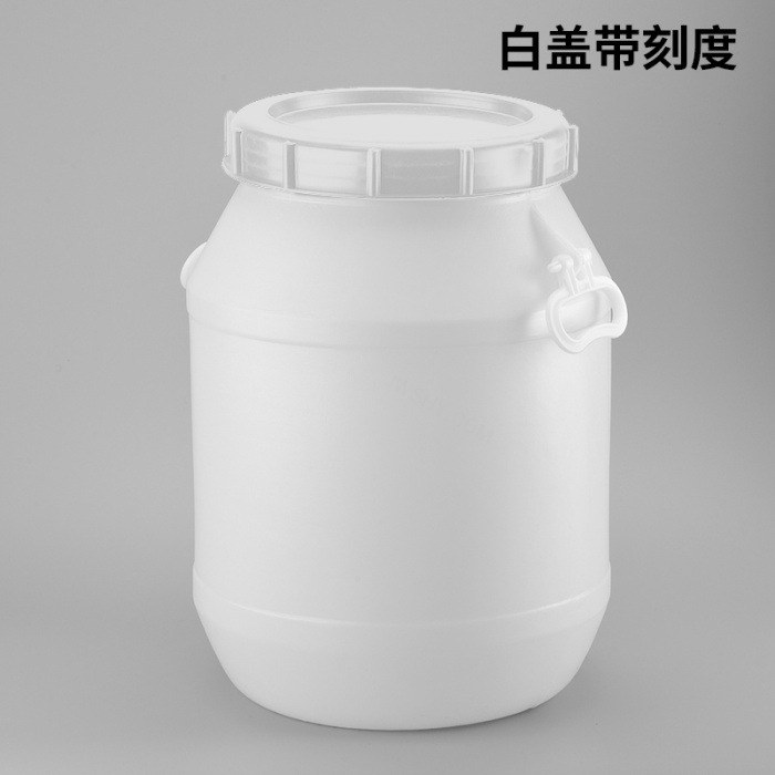 HDPE立式圆桶 25L 带刻度 白色