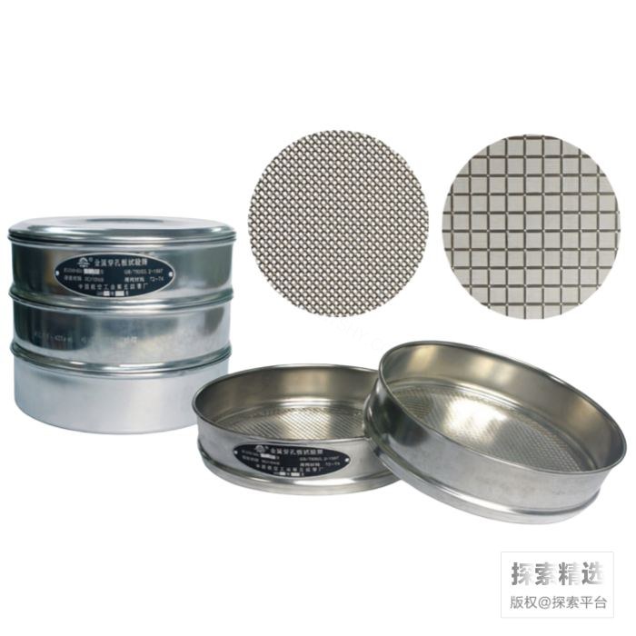 不锈钢标准筛 &Phi;20&times;5cm 60目（0.28mm） 包过检（报价不含送检费，过检后可提供证书）