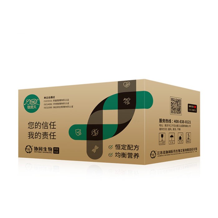 辐照灭菌实验鼠饲料（JXT标准）