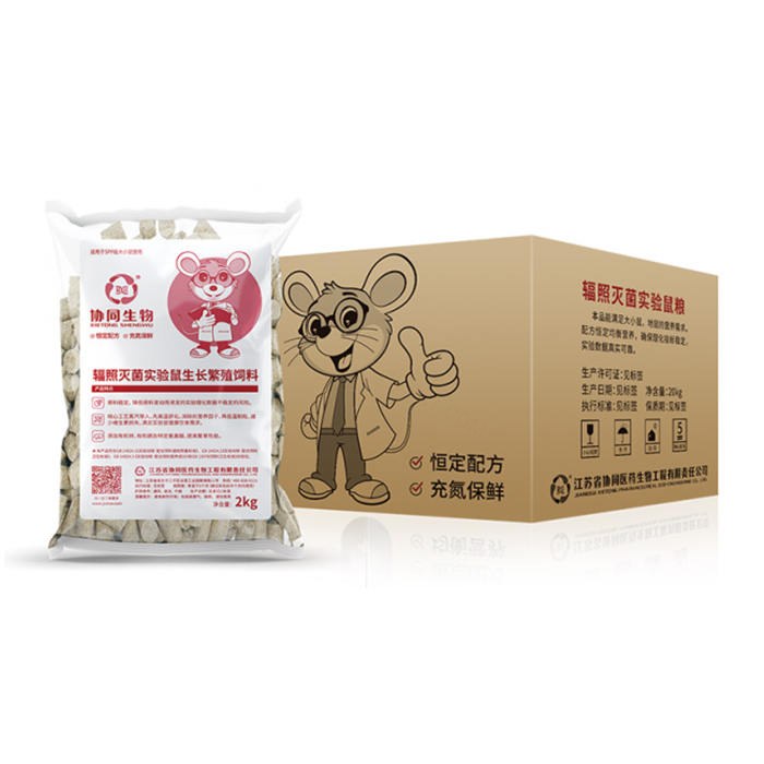辐照灭菌实验鼠生长繁殖饲料（CRO）