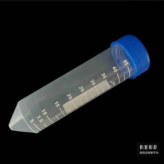 50ml螺口尖底离心管 蓝色盖 - 玖梧精选