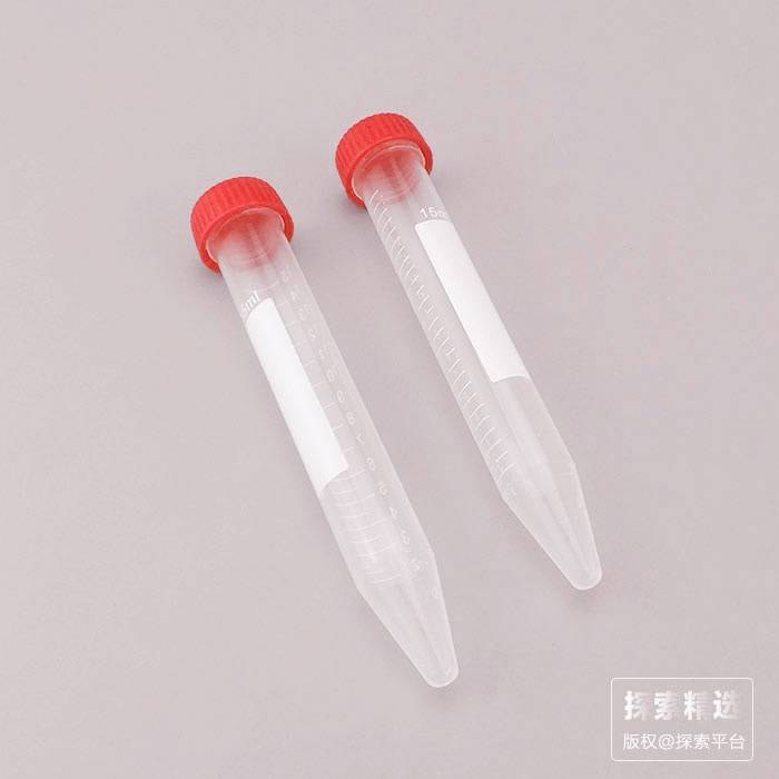 尖底螺口离心管 15ml 红色盖
