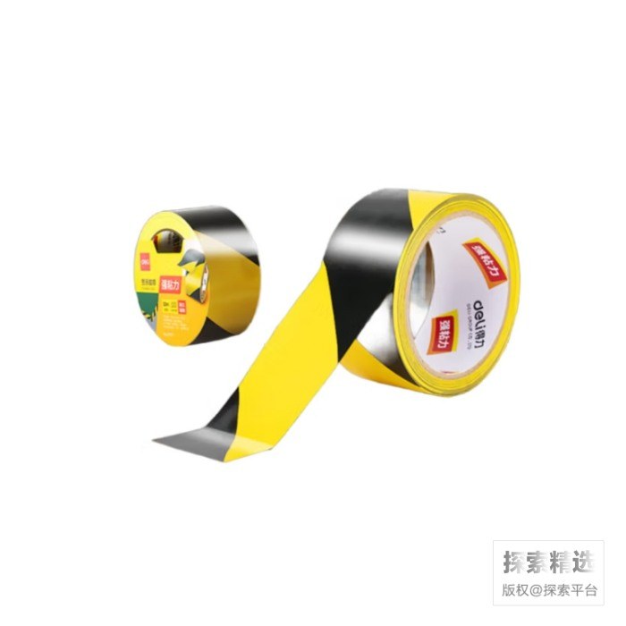 黄黑安全警示胶带 48mm&times;33m