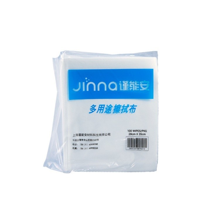 Jinna 多用途擦拭布 PP水刺无纺布 白色 28&times;35cm