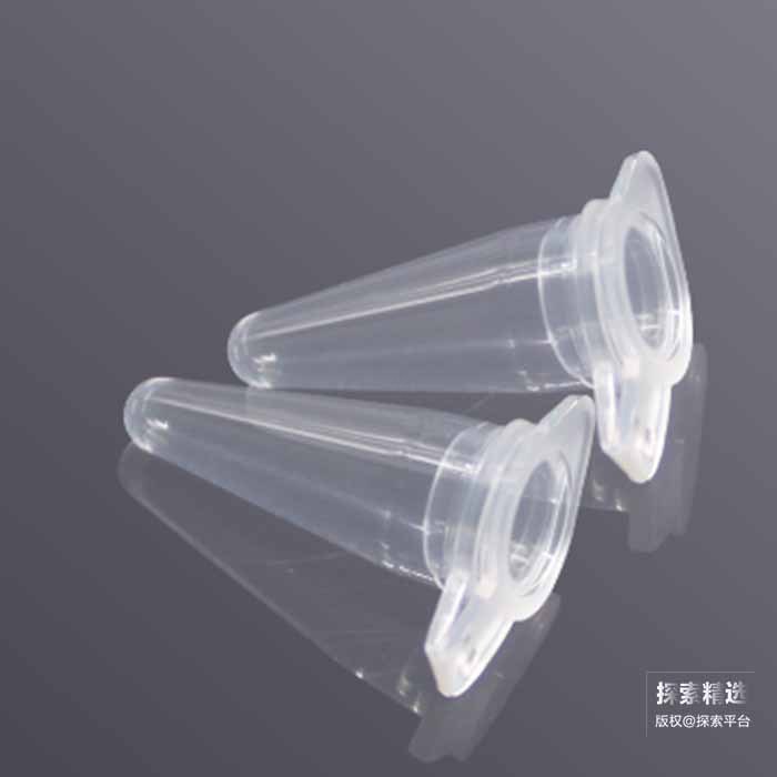 0.2ml PCR单管平盖(连盖全透明) PP材质