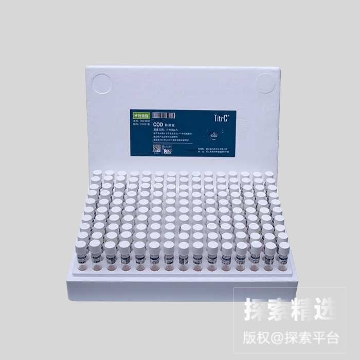 F型COD试剂 20-1500mg/L，150次装 迪特西 TF083W150 - 玖梧精选