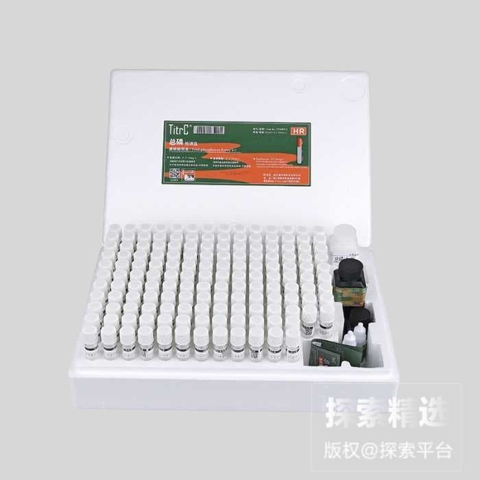 F型磷酸盐试剂 1-100mg/L(PO4)，50次装TF153H0501-100mg/L(PO4)，50次装 迪特西 TF153H050 - 玖梧精选