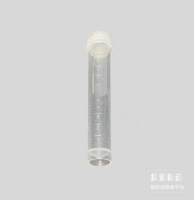 原子荧光样品管 10ml 带盖子 - 玖梧精选