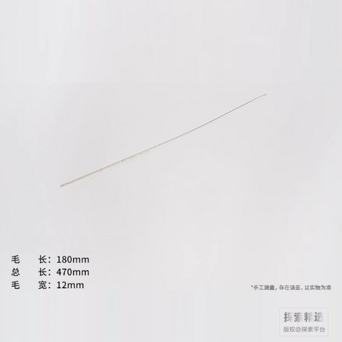 吸管刷 移液管刷 10ml