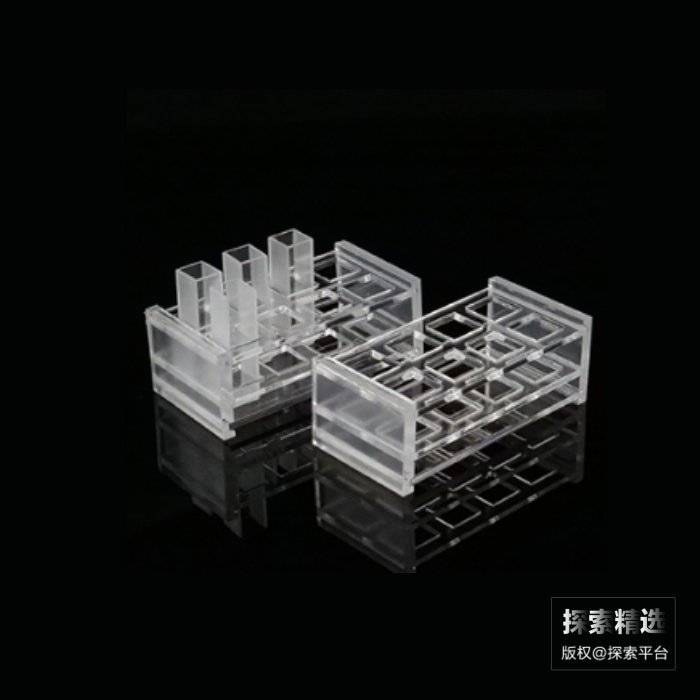 有机玻璃比色皿架 光程10mm 孔径15mm 8孔