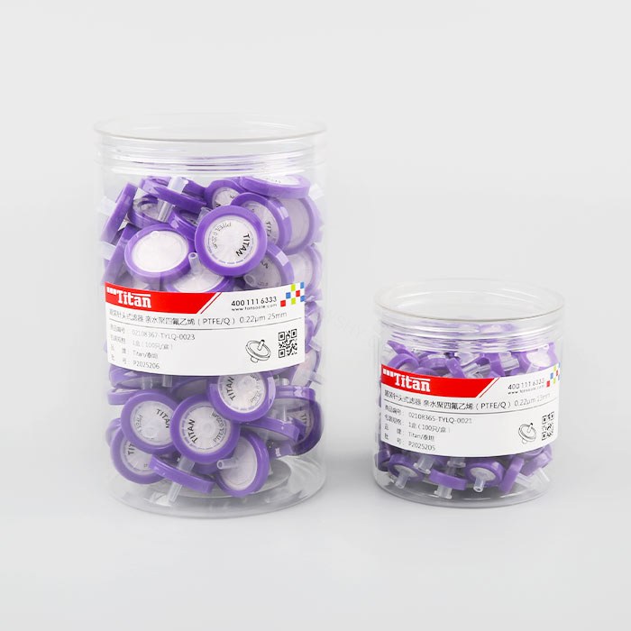 罐装针头式滤器 亲水聚四氟乙烯（PTFE/Q）5um 25mm