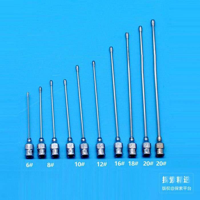 不锈钢灌胃针20# 120mm 直头【仅限科研专用 用于动物实验】