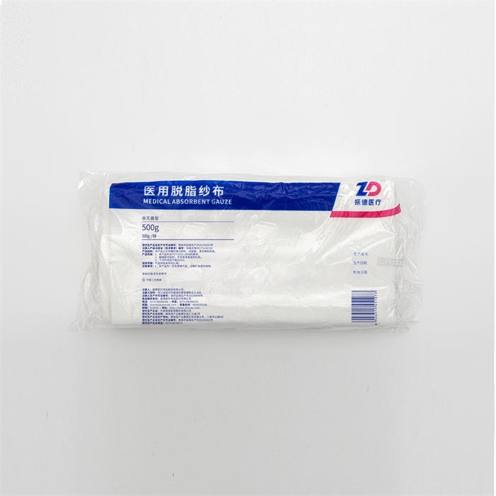 医用脱脂纱布 500g 一整块纱布