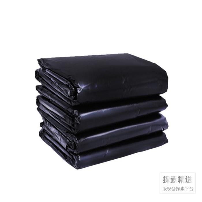 工业超大垃圾袋 加厚平口 130&times;140cm 黑色