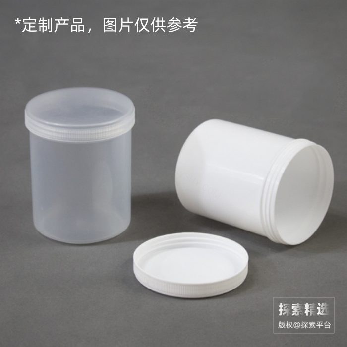 PP塑料直身瓶 100ml