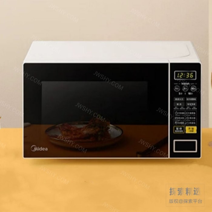 快捷家用微波炉微（20L） 700W 20L 220V 黑色 1台