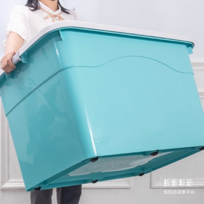 加厚特大号收纳箱 9900#L特大号-长80宽58高47cm 薄荷绿