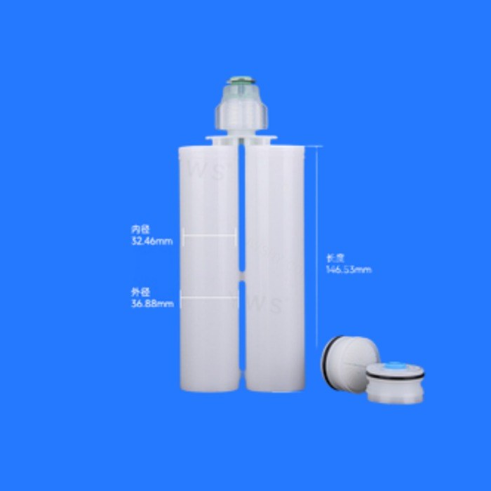 C系列大容量AB胶筒 1：1 200mL PP材质 带绿色堵头 - YWS