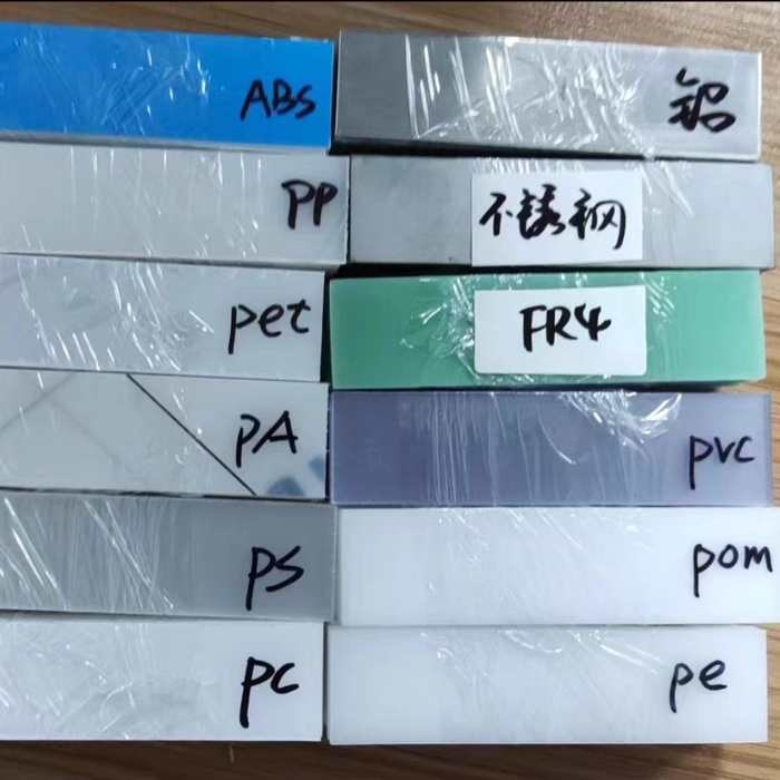 PC/ABS 复合测试基材 尺寸：100mm&times;25mm&times;1.6mm