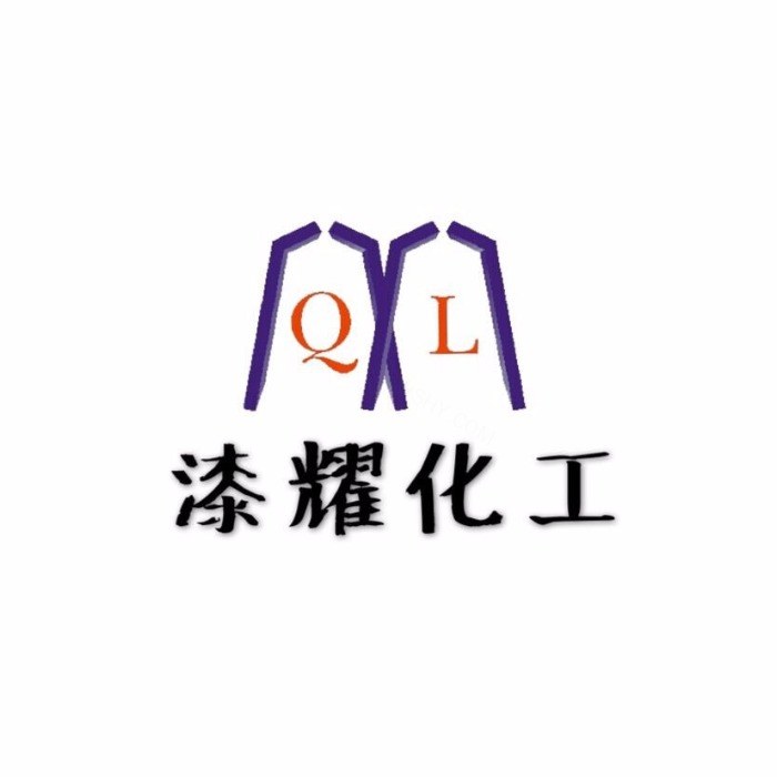 一模6槽,槽尺寸80×10×4mm 模具厚×长×宽:10×120×100mm 特氟龙材料 - 上海漆耀