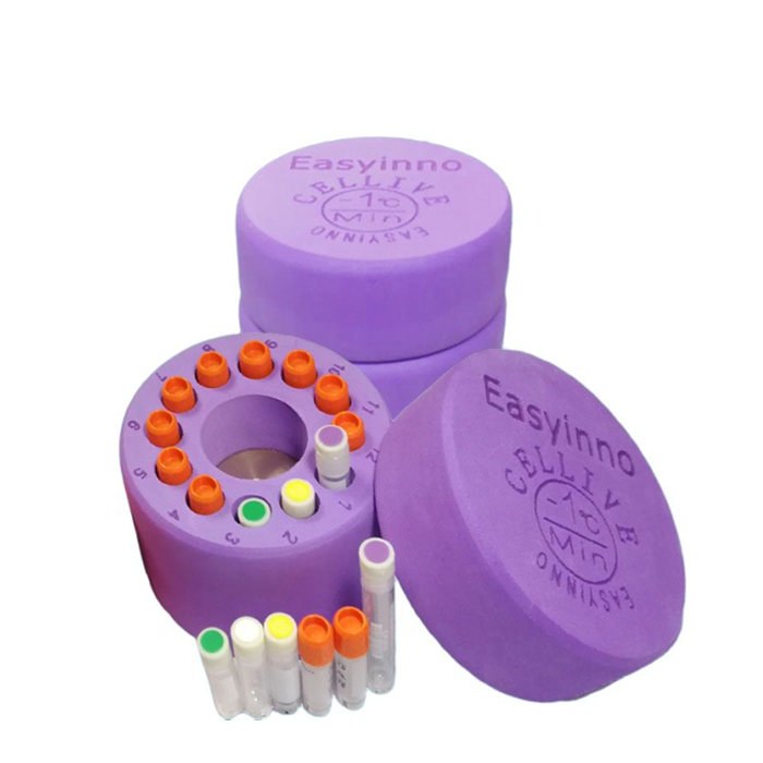 Easyinno 程序降温盒 适配1-3.5ml细胞冻存管 高至7cm 最大直径12.5mm 12孔