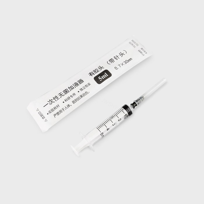 实验耗材 一次性无菌加液器 5ml 有胶头（带针头）0.7&times;30mm 独立包装 科研专用 不可用于人体（同玖…