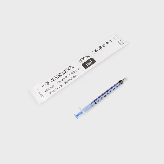 实验耗材 一次性无菌加液器 1ml 有胶头（不带针头） 独立包装 科研专用 禁止用于人体（同玖梧供应链编码：020269…